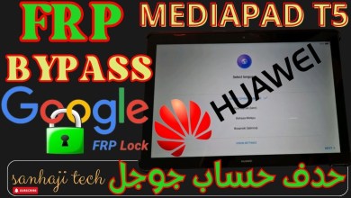 Huawei MediaPad T5 AGS2 W09 FRP Bypass Chimera Tooltest Huawei MediaPad T5 AGS2 W09 FRP Bypass Chimera Tooltest