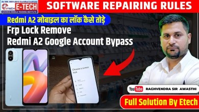 #How to break the lock of Redmi A2 mobile | Frp Lock Remove | #How to break the lock of Redmi A2 mobile | Frp Lock Remove |