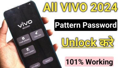 How to lock Vivo mobile 2024 || How To Unlock How to lock Vivo mobile 2024 || How To Unlock