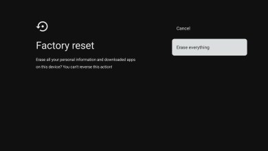 How to Factory Reset Xiaomi Mi TV Box 2nd Gen How to Factory Reset Xiaomi Mi TV Box 2nd Gen
