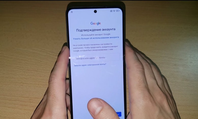 2024 FRP Xiaomi Redmi Note 13 FRP Google Account How 2024 FRP Xiaomi Redmi Note 13 FRP Google Account How