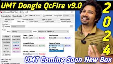 UMT Dongle QcFire v9.0 New Update | UMT Coming Soon New UMT Dongle QcFire v9.0 New Update | UMT Coming Soon New