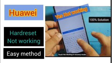 huawei hardreset yes boton not working fix Unlocktool huawei hardreset yes boton not working fix Unlocktool