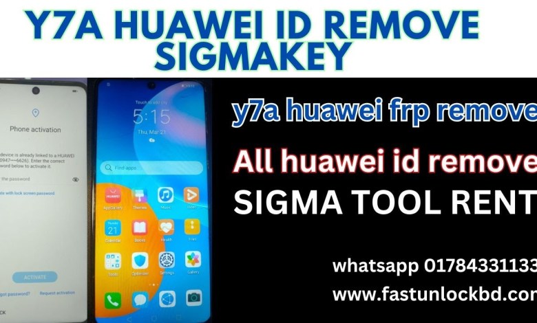 huawei all id remove 2024sigma tool rent huawei all id remove 2024sigma tool rent