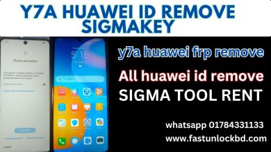 huawei all id remove 2024sigma tool rent huawei all id remove 2024sigma tool rent