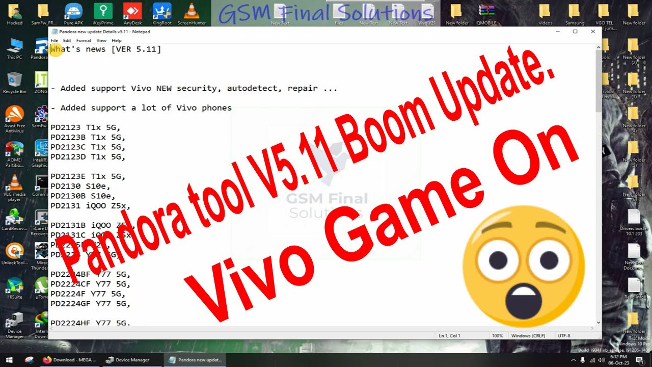 Pandora v5.11 and V5.12 setup . All Vivo models Pandora v5.11 and V5.12 setup . All Vivo models