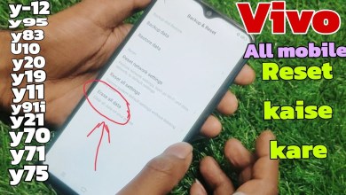 Vivo Ke Mobile Ko Reset Kese kare| How To Vivo Mobile Vivo Ke Mobile Ko Reset Kese kare| How To Vivo Mobile