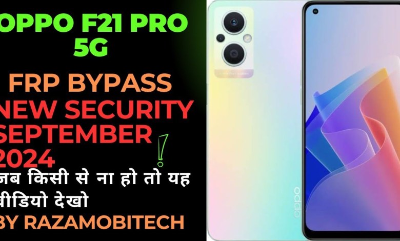 Oppo F21 Pro 5G FRP Bypass september 2024 100% WORKING Oppo F21 Pro 5G FRP Bypass september 2024 100% WORKING
