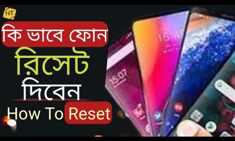If you reset the factory, the phone will be like new how phone If you reset the factory, the phone will be like new how phone