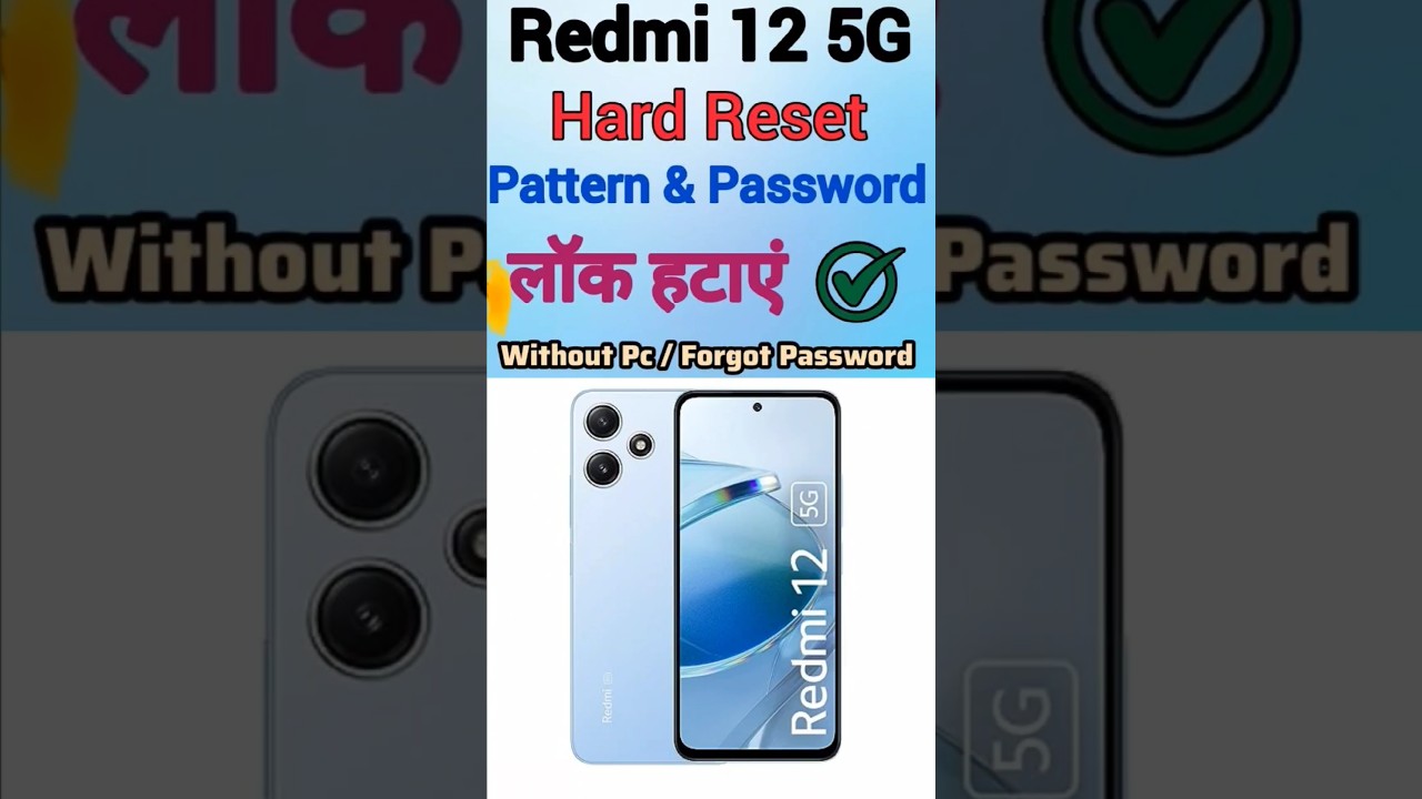 redmi 12 5G hard reset redmi 12 5G hard reset