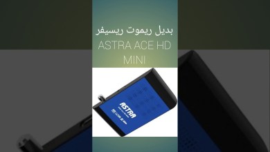 Replacement remote control for ASTRA 9000 ACE HD MINI receiver Replacement remote control for ASTRA 9000 ACE HD MINI receiver