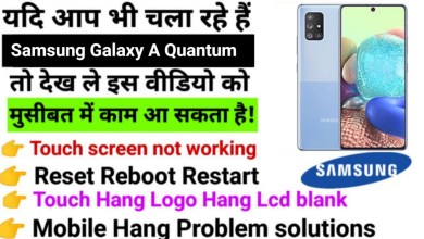 Samsung Galaxy A Quantum Touch screen not working Touch Samsung Galaxy A Quantum Touch screen not working Touch