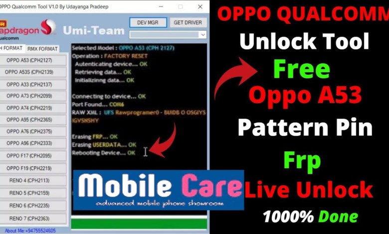 Oppo Qualcomm Unlock Tool 2024 A3s, A53, A52, A53s, Oppo Qualcomm Unlock Tool 2024 A3s, A53, A52, A53s,