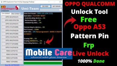 Oppo Qualcomm Unlock Tool 2024 A3s, A53, A52, A53s, Oppo Qualcomm Unlock Tool 2024 A3s, A53, A52, A53s,