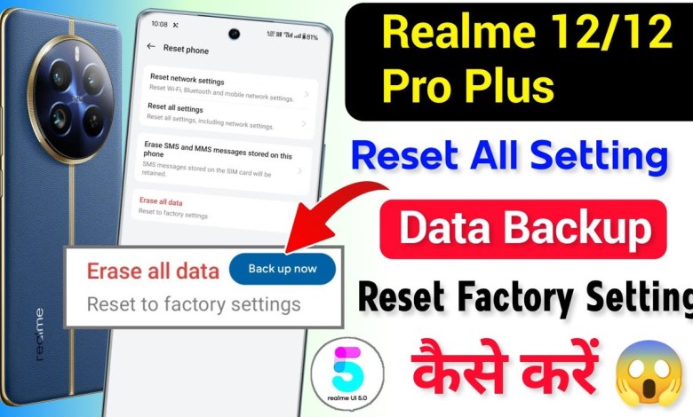 How to Reset All Settings in Realme 12/12Pro Plus | How to Reset All Settings in Realme 12/12Pro Plus |