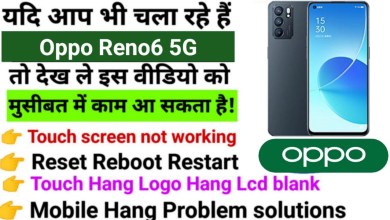 Oppo Reno6 5G Touch screen not working Touch Hang Logo Oppo Reno6 5G Touch screen not working Touch Hang Logo