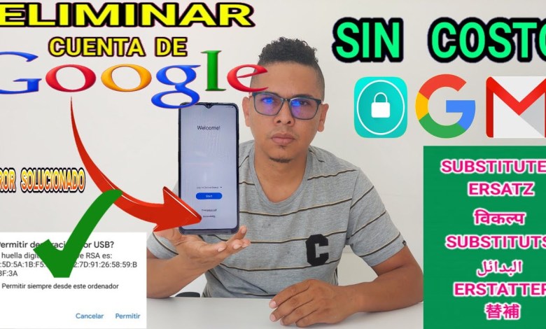 New Method Android 14 / Delete account New Method Android 14 / Delete account