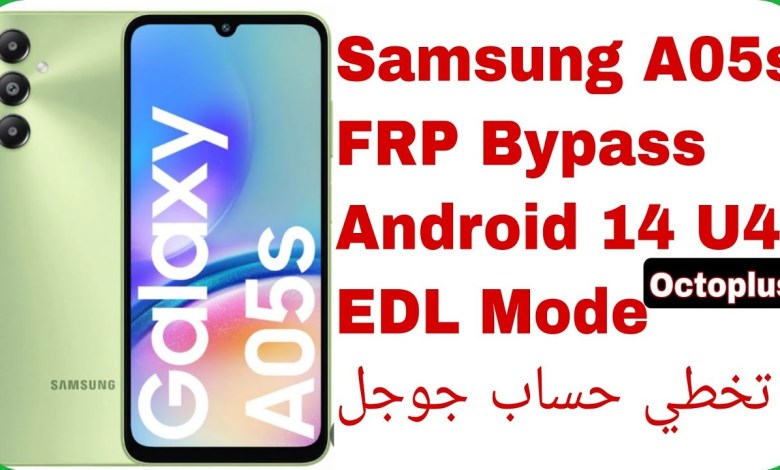 A05s (A057F) FRP Unlock Android 14 U4 – EDL – Octoplus A05s (A057F) FRP Unlock Android 14 U4 – EDL – Octoplus