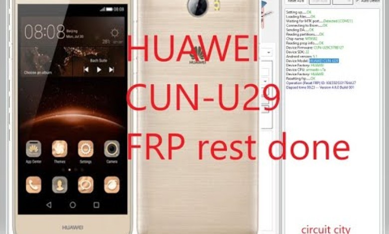 HUAWEI CUN U29 FRP rest done HUAWEI CUN U29 FRP rest done