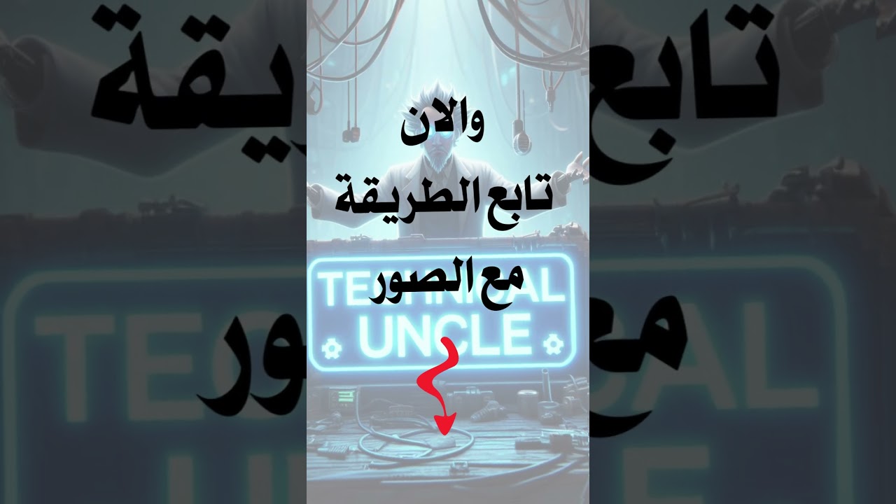 Huawei p smart 2019 frp ( Remove google lock) test Huawei p smart 2019 frp ( Remove google lock) test