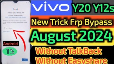 Vivo Android 13 Latest security Frp Bypass | Vivo Vivo Android 13 Latest security Frp Bypass | Vivo