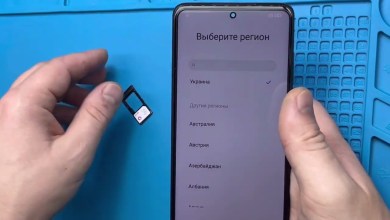 Xiaomi Poco X3 Pro MIUI 12 13 14 remove FRP Xiaomi Poco X3 Pro MIUI 12 13 14 remove FRP