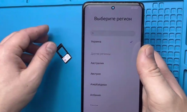 Xiaomi Poco X3 Pro MIUI 12 13 14 remove FRP Xiaomi Poco X3 Pro MIUI 12 13 14 remove FRP