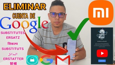 New Android 14 Method / Delete Google Account New Android 14 Method / Delete Google Account