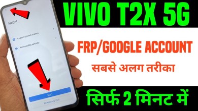 Unlocking Secrets: The Latest 2025 Guide to Vivo T2x 5G FRP Bypass! Unlocking Secrets: The Latest 2025 Guide to Vivo T2x 5G FRP Bypass!