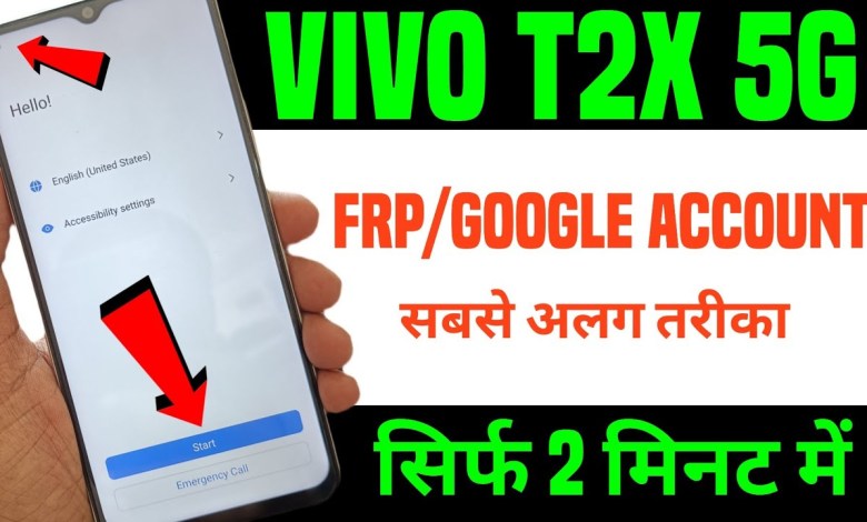 Unlocking Secrets: The Latest 2025 Guide to Vivo T2x 5G FRP Bypass! Unlocking Secrets: The Latest 2025 Guide to Vivo T2x 5G FRP Bypass!