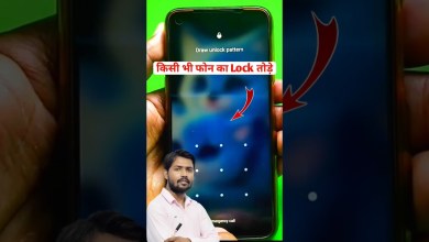 How to break someone’s phone lock? how to lock phone How to break someone’s phone lock? how to lock phone