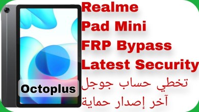 Realme Pad Mini (RMP2106) FRP Unlock – Latest Security Realme Pad Mini (RMP2106) FRP Unlock – Latest Security