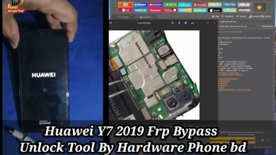 Unlock Huawei Y7 2019 || DUB-LX1 DUB-LX3 || Curious about Frp Bypass Method? Unlock Huawei Y7 2019 || DUB-LX1 DUB-LX3 || Curious about Frp Bypass Method?