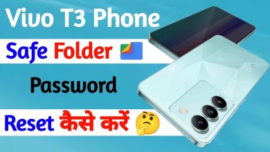 reset safe folder password vivo t3 | vivo t3 safe reset safe folder password vivo t3 | vivo t3 safe