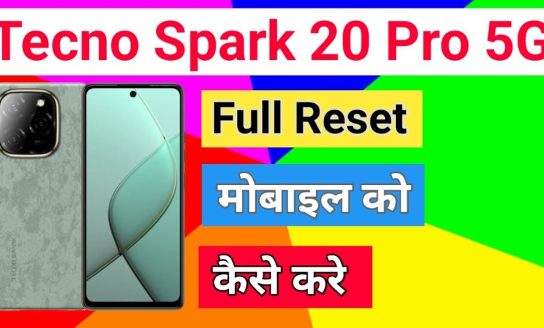 How to Reset Tecno Spark 20 Pro 5G phone Mobile ko How to Reset Tecno Spark 20 Pro 5G phone Mobile ko