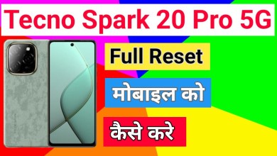 How to Reset Tecno Spark 20 Pro 5G phone Mobile ko How to Reset Tecno Spark 20 Pro 5G phone Mobile ko