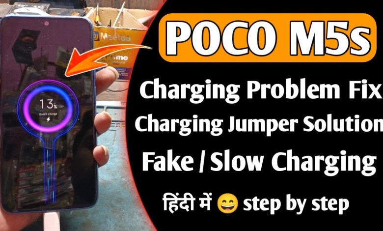 Poco M5s Charging Problem Solution | Poco M5s Charging Poco M5s Charging Problem Solution | Poco M5s Charging