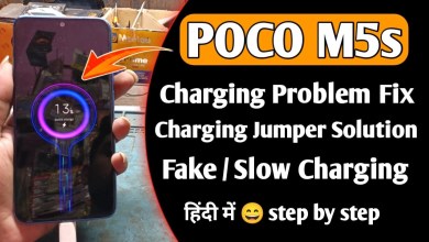 Poco M5s Charging Problem Solution | Poco M5s Charging Poco M5s Charging Problem Solution | Poco M5s Charging