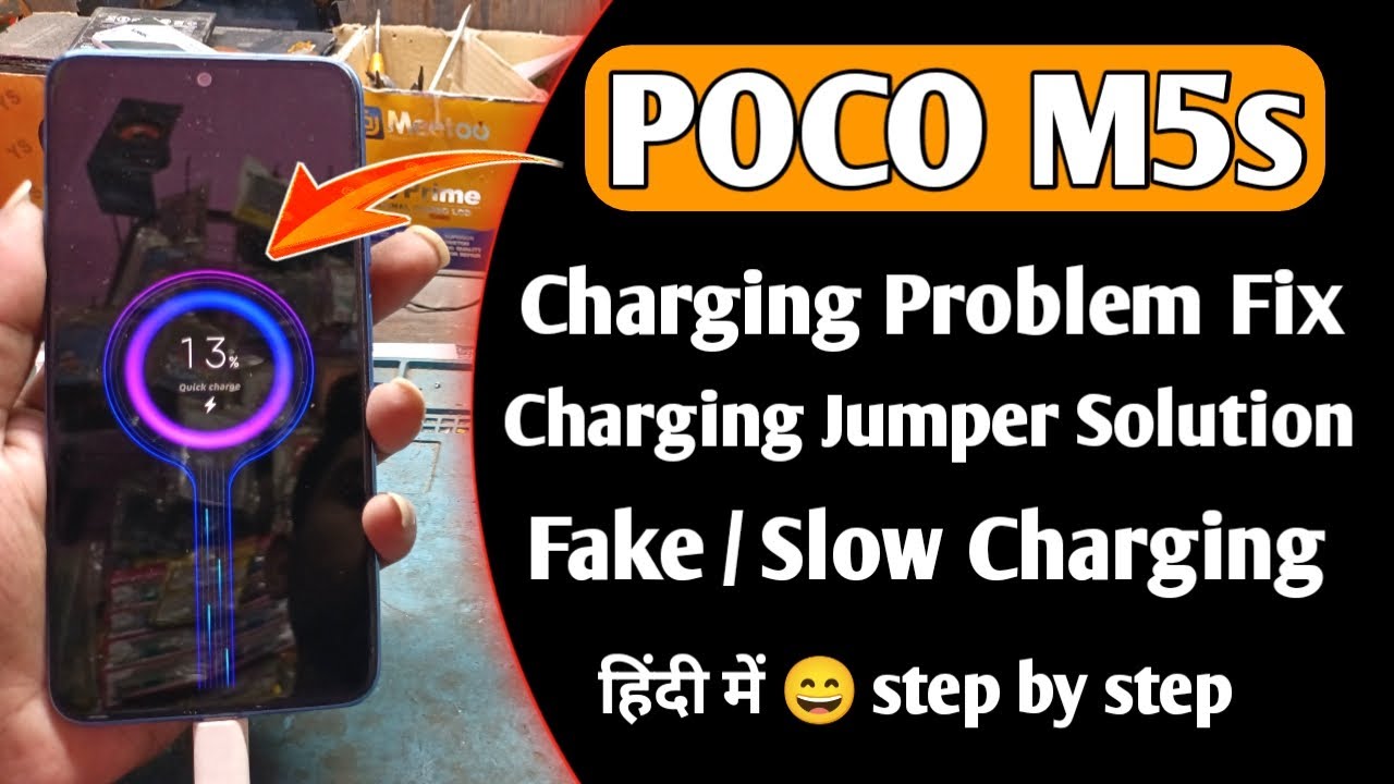Poco M5s Charging Problem Solution | Poco M5s Charging Poco M5s Charging Problem Solution | Poco M5s Charging