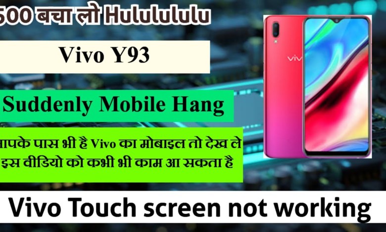 Vivo Y93 Touch screen not working Reset Restart Reboot Vivo Y93 Touch screen not working Reset Restart Reboot