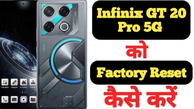 How to factory reset Infinix GT 20 Pro 5G || Infinix GT How to factory reset Infinix GT 20 Pro 5G || Infinix GT