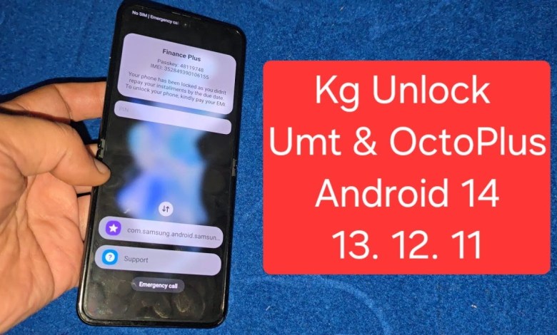 SAMSUNG KG UNLOCK ANDROID 14 / SAMSUNG S23 ULTRA / FOLD SAMSUNG KG UNLOCK ANDROID 14 / SAMSUNG S23 ULTRA / FOLD
