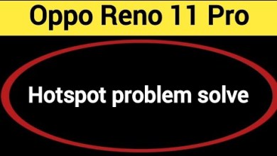 Oppo Reno 11 Pro Hotspot problem solve kaise kare,How Oppo Reno 11 Pro Hotspot problem solve kaise kare,How