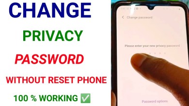 Vivo Privacy Password Change Kaise Kare | Vivo privacy Vivo Privacy Password Change Kaise Kare | Vivo privacy
