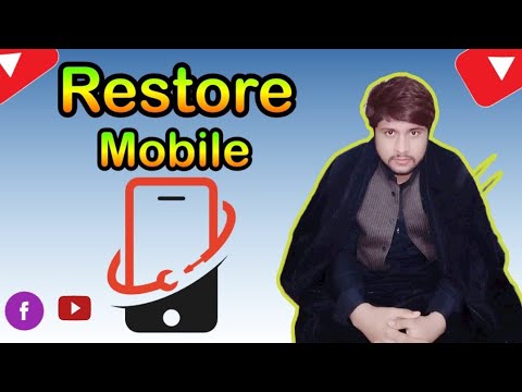 mobile restore karny ka tarika 2024 . mobile restore karny ka tarika 2024 .