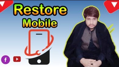 mobile restore karny ka tarika 2024 . mobile restore karny ka tarika 2024 .
