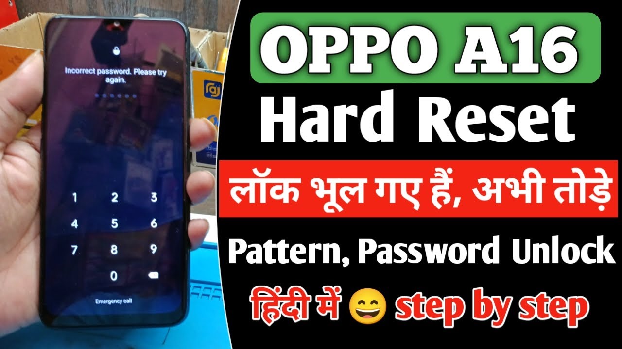 Oppo A16 Hard Reset | Oppo A16 Pattern, Password Unlock Oppo A16 Hard Reset | Oppo A16 Pattern, Password Unlock