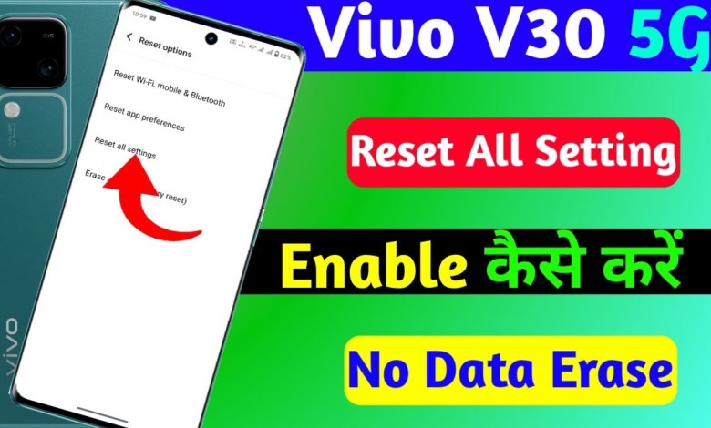 vivo v30 5g reset all setting on kaise kare | how to vivo v30 5g reset all setting on kaise kare | how to
