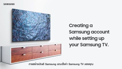 How to create a Samsung Account How to create a Samsung Account