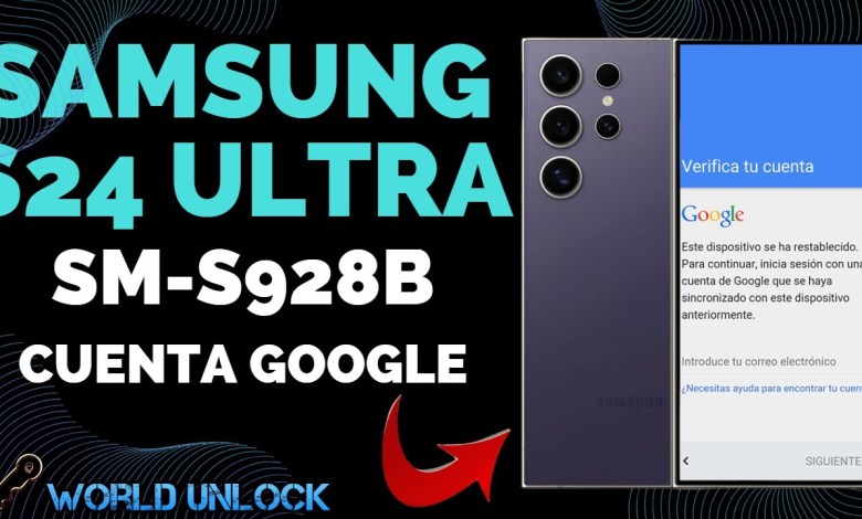 SAMSUNG S24 ULTRA FRP | Remove Google Account SAMSUNG S24 ULTRA FRP | Remove Google Account